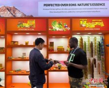 广交会观察：中国食品“出海”升级 深加工、品牌化成新优势