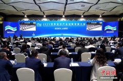 2025世界显示产业创新发展大会成都开幕 现场签约逾157亿元项目